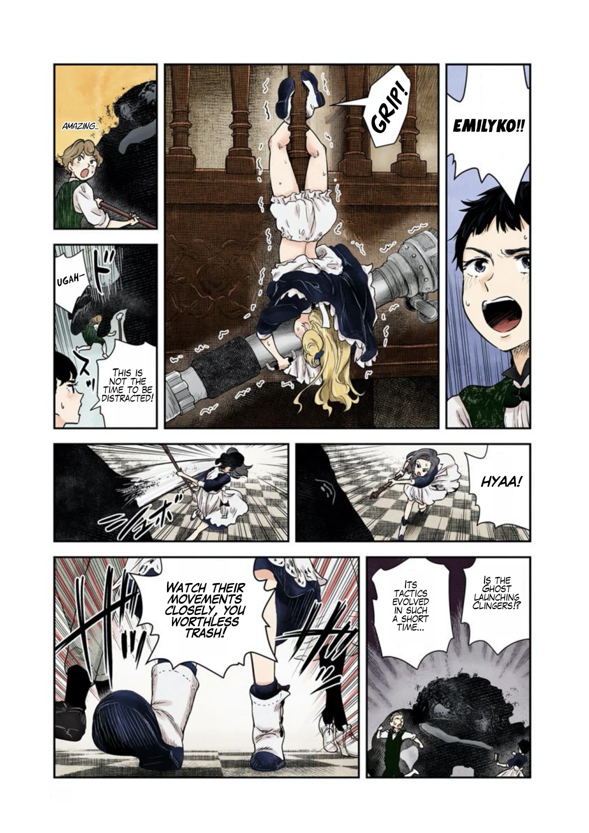 Shadows House, Chapter 56 image 07